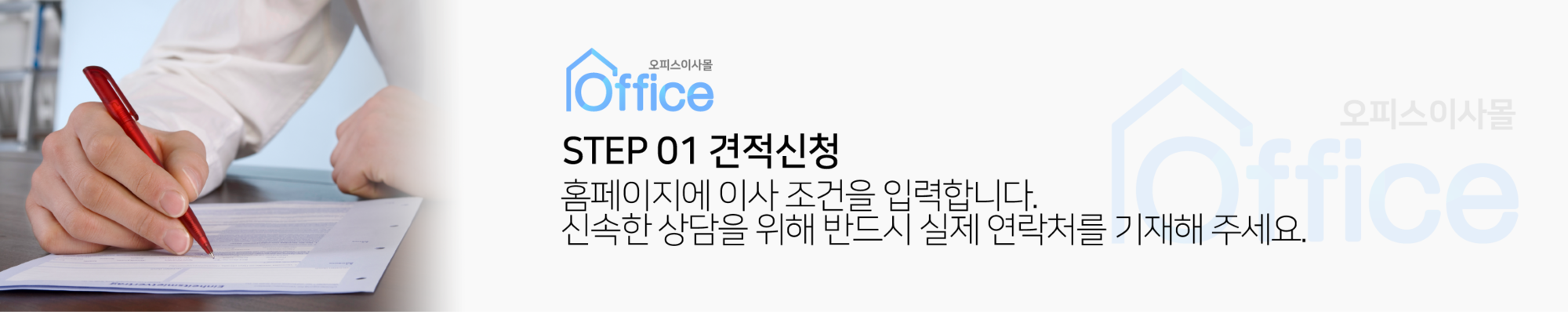 이미지명