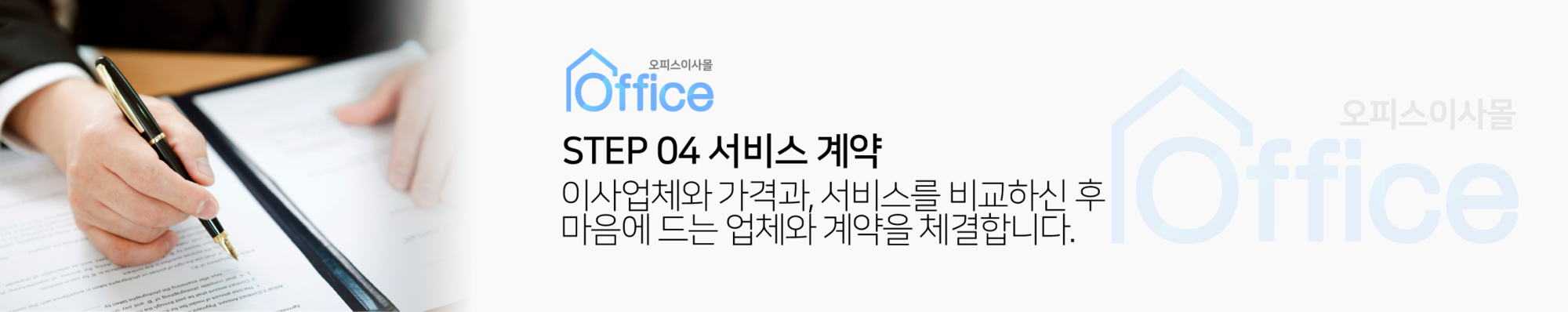 이미지명