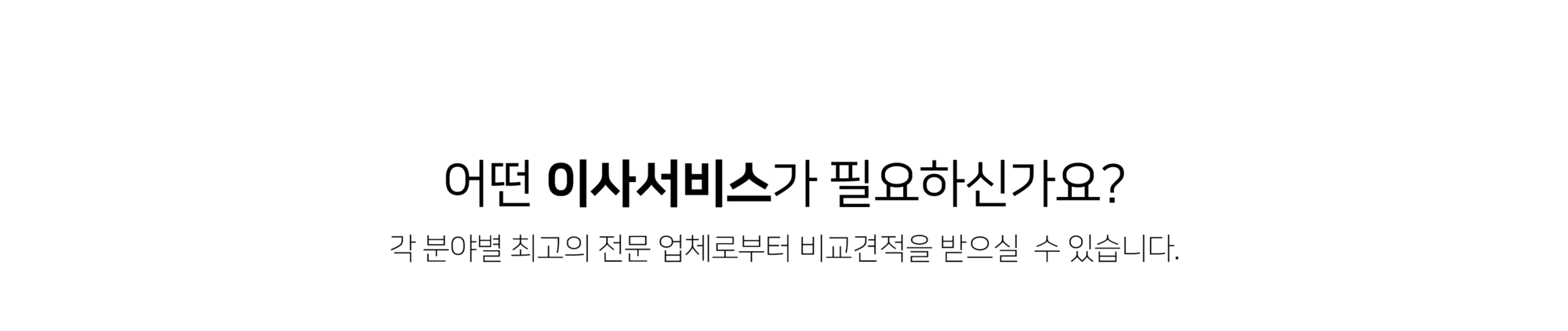 이미지명