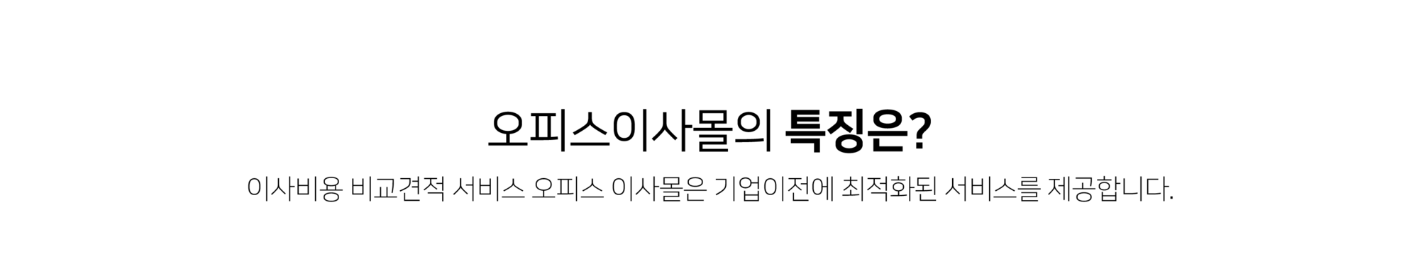 이미지명