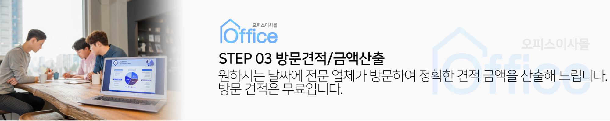 이미지명