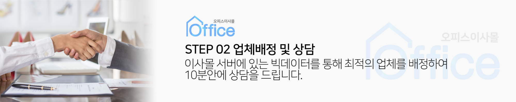 이미지명