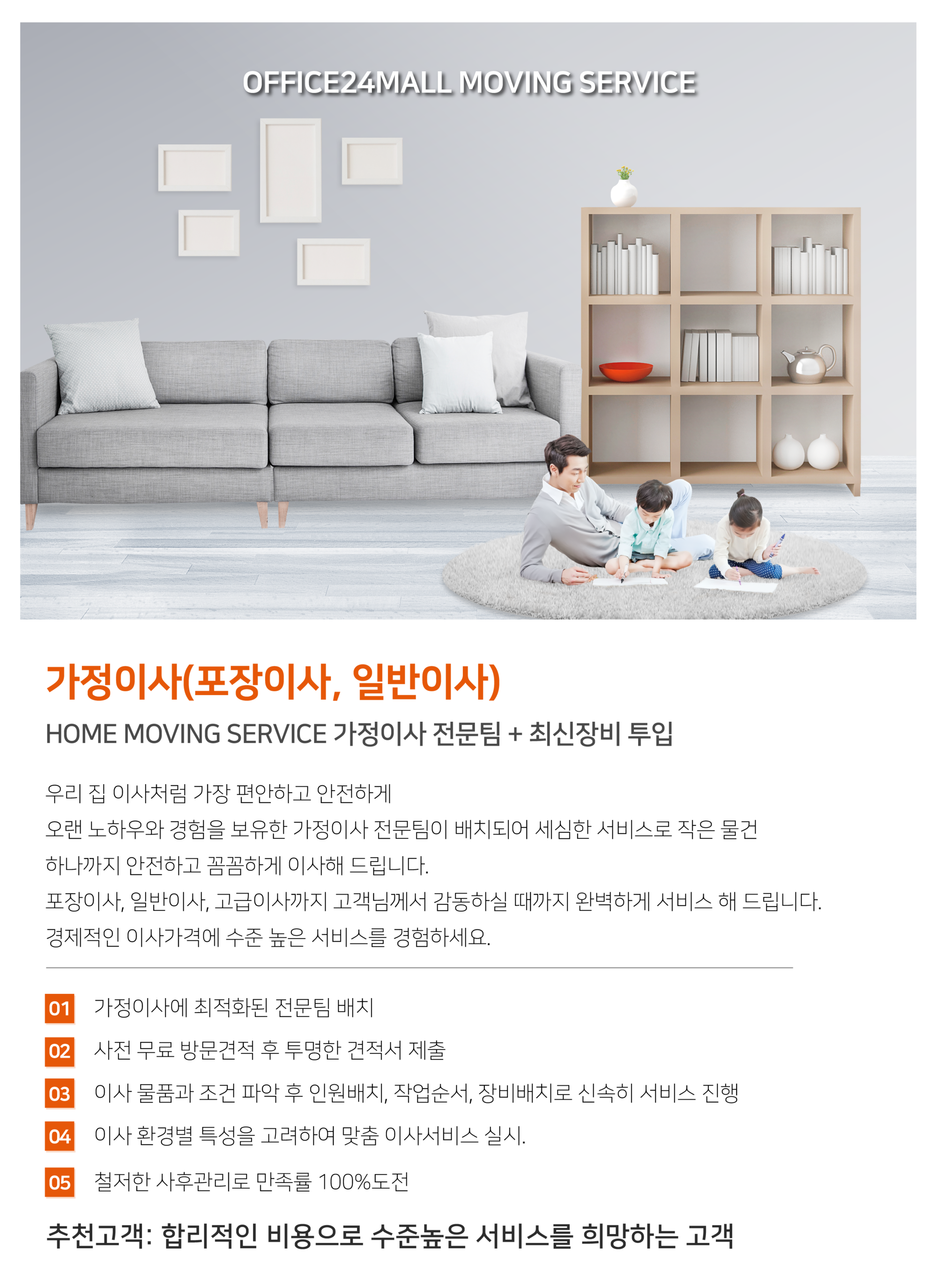 이미지명