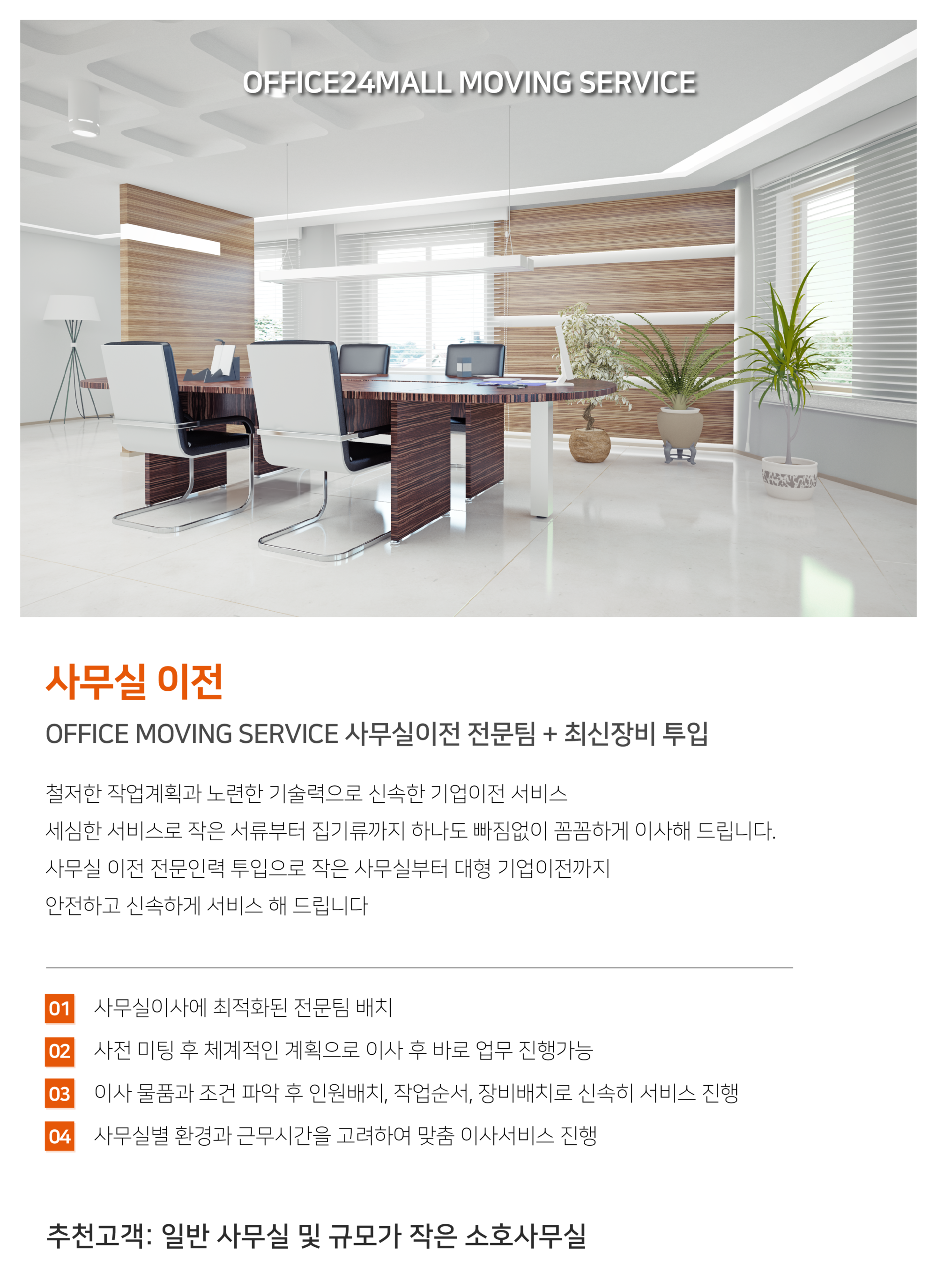 이미지명